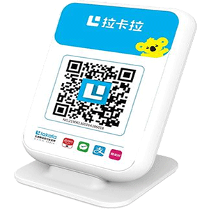 延吉拉卡拉收款云音箱